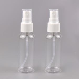 China SGS Recycled PET Cosmetic Bottles 70ml 90ml Empty Mist Spray Bottles factory