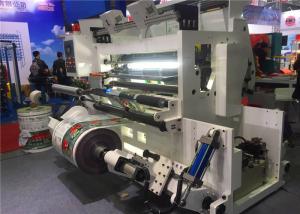 China Finishing Rolling Paper Print Quality Inspection Systems , Rewinding Checking Machine Compact Size factory