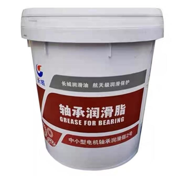 Sinopec Yellow Brown Small And Medium Motor Bearing Grease Great Wall Lubricant