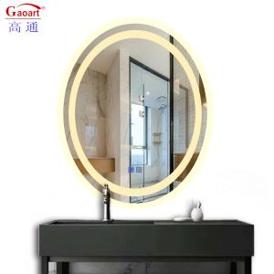 China Effortlessly Stylish LED Bathroom Mirror for Your Modern Bathroom Guaranteed factory