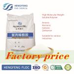 Copper Nickel Ore Tailings Management Mining Flocculant Powder Anionic