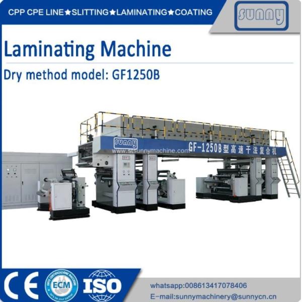 China Dry Method Automatic Laminating Machine / Dry Laminator factory