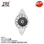 BX210 6BG1 EX200-6 ZAX200 Flat Cable Auto Alternator 100A 2PK A4TU5486