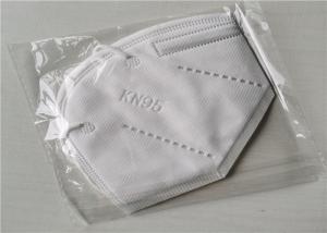 China White Kn95 Disposable Face Mask 3d Design Ce Certified Packaging In English Ffp2 factory