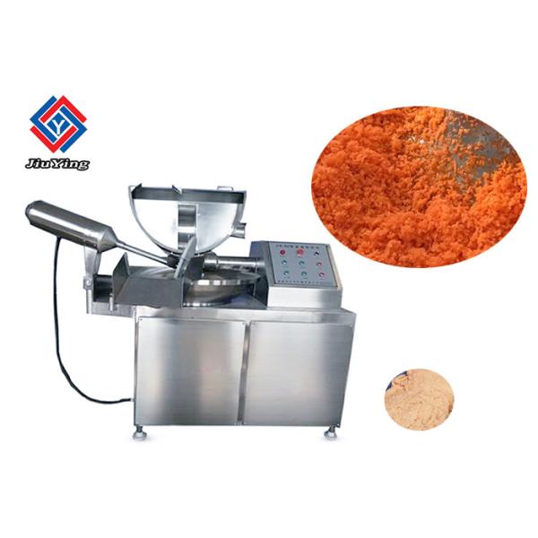 China Auto Vegetable And Bowl Meat Cutter Machine / Meat Chopper Cutting factory