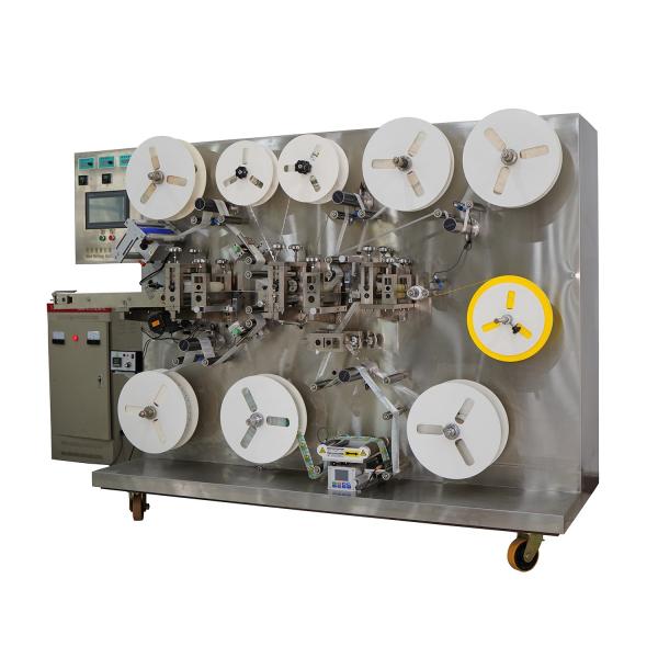 China First Aid Plaster Making and Packing Machine KC-2000-E with Video Outgoing-Inspection factory