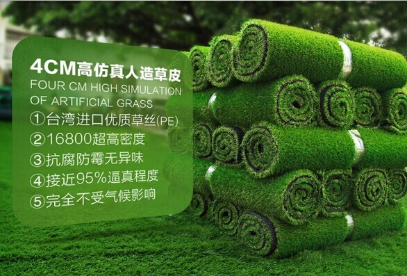 China Artificial turf golf greens grass, fake turf factory