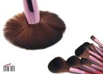 Beauty Professional Makeup Brush Set with Wooden Handle / Concealer Brush