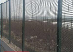 China Clearvu 4.0m Security Steel Fence Anti Climb 2.0m Height factory