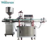 Multifunctional Paste Filling Machine