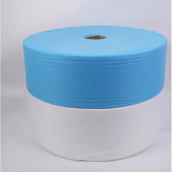 PP Nonwoven Fabric Breathable Soft Non-Irritating For Disposable Masks