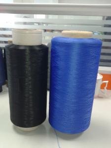 China Professional Durable Polyester Sewing Threads Recycled Twisted TPM 80-2400 factory
