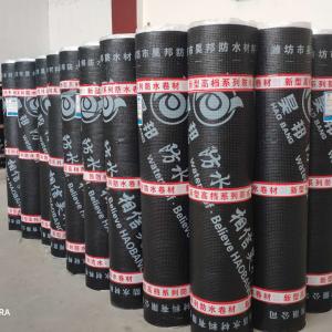 China Sbs Waterproofing Modified Bitumen Roofing Membrane With 3mm Thickness 10m Length Longitudinal 450N/50mm Tensile Strength factory