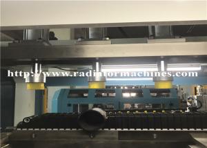 China Automatic Radiator Plastic Tank Crimping Machine 380V 250 Cores factory
