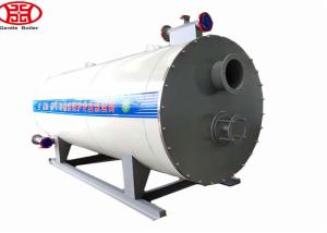 China Low Pressure Thermal Fluid Heater , Natural Gas / Oil Fired Dual Fuel Thermal Oil Heater factory