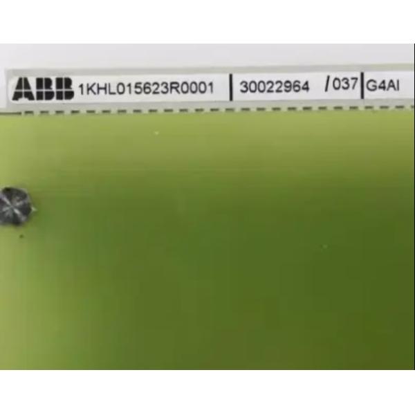 China TPSG4AI 1KHL015623R0001 ABB Analog Input Module factory