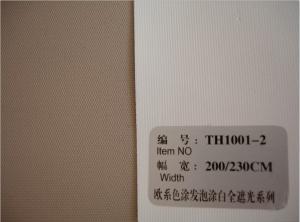 China blockout roller blinds fabric factory