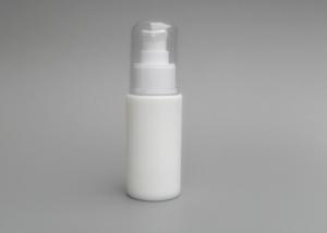 China Recycle Empty Cosmetic Bottles Glass Skin Care Packaging For Facial Cream factory