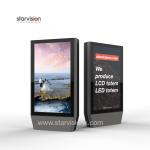 Outdoor Anti-Glare Totem Digital Signage 3000nits High Brightness for Airport