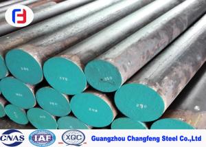 China Cold Wor Die Steel D2 / 1.2379 / SKD11 / Cr12Mo1V1 Steel Flat Bar Plate Steel Round Bar factory