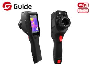 China Intelligent Ir Thermal Imaging Camera 384X288 factory