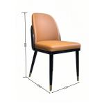 Customized Modern Leather Chair for Home Dining Room OEM of Hotel Furniture H