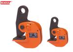 Horizontal Steel Plate Lifting Clamps , 2 And 1 Ton Plate Clamp