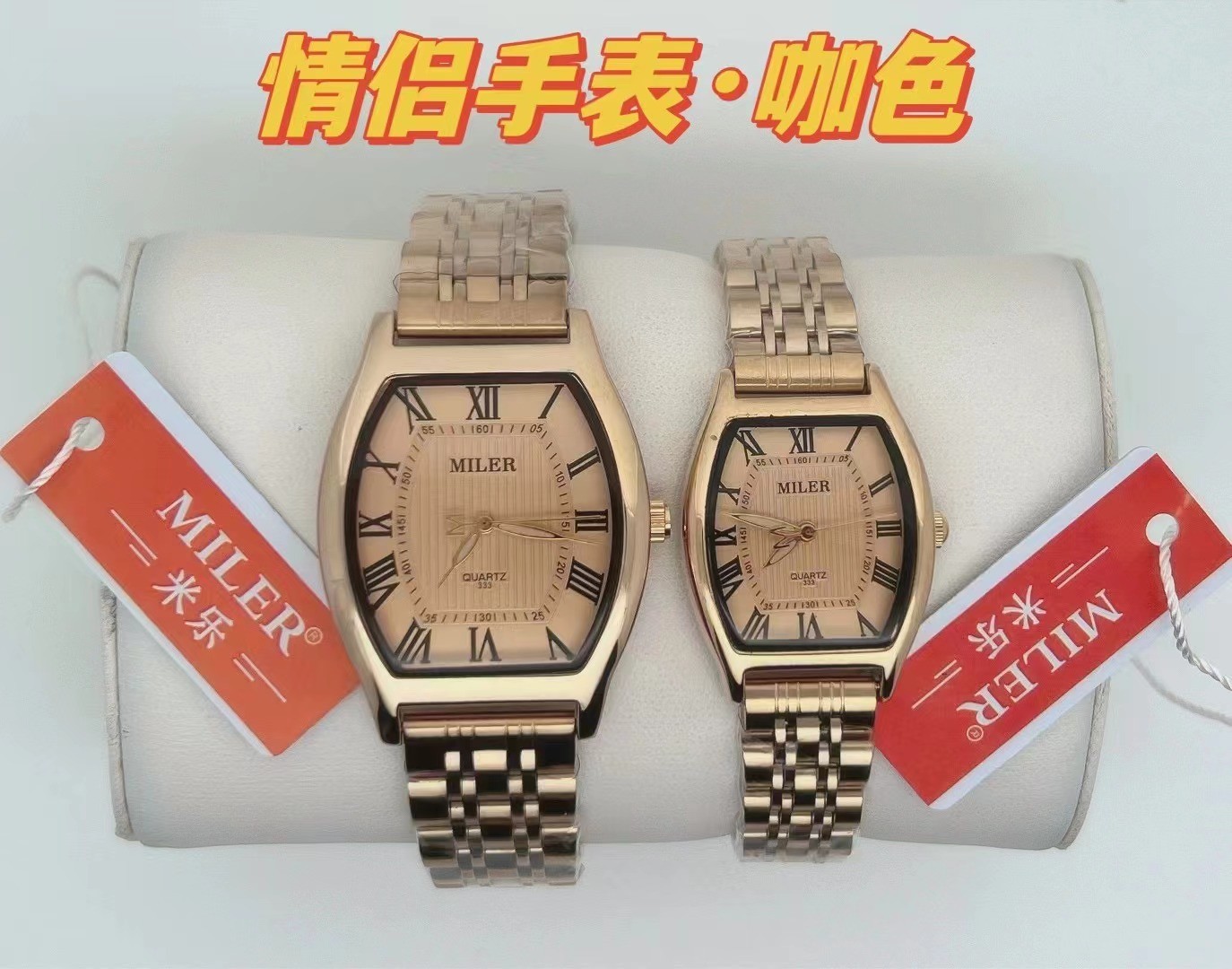 Wholesale Custom Logo Stylish Couple Watch Stainless Steel Fashion Quartz Watch