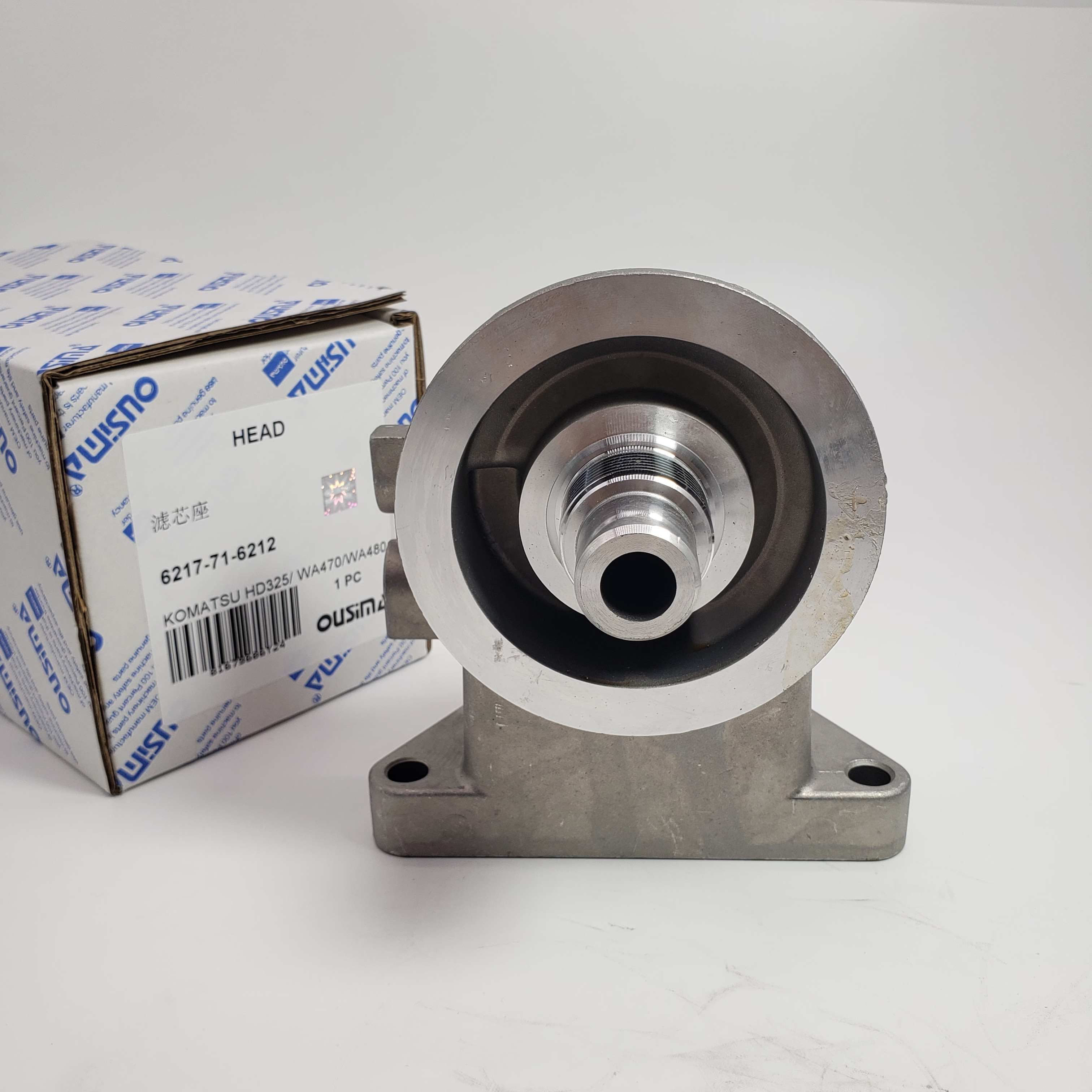 6217-71-6212 Head Excavator Accessory For KOMATSU WA470 WA480 HD325 HM350 HM40