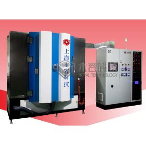 Low Temperature Arc Vapor Deposition- Plastic Arc Plating Machine