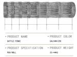 The Inner Wire Is 1.8Mm Farm Fence / Cattle Fence Netting / Grassland Fence Farm