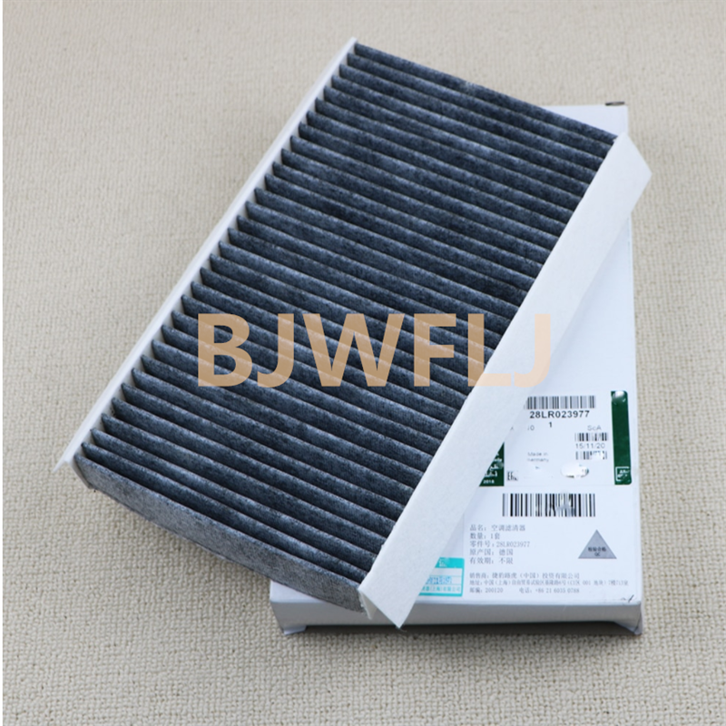 ODM LR023977 Carbon Land Rover Cabin Filter LR3 L322 LR4 Discovery 3 4 L319 Range Rover Sports L320
