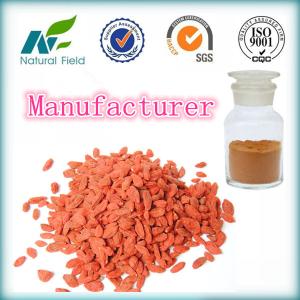 China wolfberry extract manufacturer /goji polysaccharide 50% factory