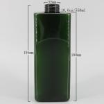 Blackish Green Cuboid 550ml Eco Shampoo Bottles