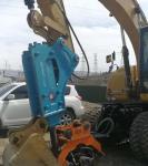 Demolition Rock Building Attachment Performance Hydraulic Breaker For Mini