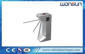 China Automated Car Park Barrier Gate Operator RFID UHF Readers , max 6M reading distance on sale