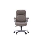 Stylish Ergonomic PU Leather Office Chair with Lumbar Support and FlipAdjust