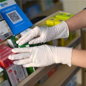 China Optional Thicknesses Disposable Latex Glove Tear Resistance Water Proof factory