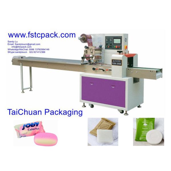 China Automatic soap , hotal soap  pillow packing machine factory