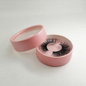 China 0.12mm Thickness Natural False Eyelashes factory