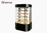 Industrial Vertical Cake Display Fridge Stainless Steel 5 Layer Sliding Door
