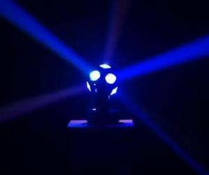 China Professional Stage LED Professional LED Universe Ball Light RGBW 4in1 Color DJ LED Football Light In Bar factory