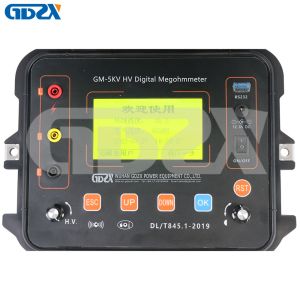 GM-5kV Continuously Adjustable Insulation Resistance Meter Tester Digital Megger