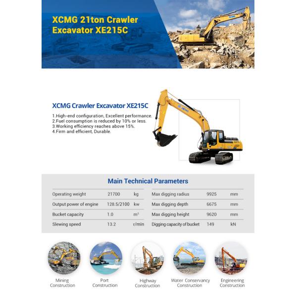 XCMG XE215C 21.5 ton Rc Hydraulic Crawler Excavator Machine Maximum Digging Depth 6655mm