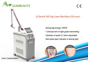 China New product nd yag laser tattoo removal machine for removal all color tattoo factory
