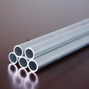 China ASTM 2A16 5052 Aluminum Profile Tube 99.9% Formability Seamless Pipe factory
