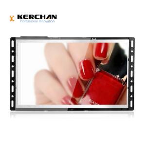 China 10.1&quot; Full HD LCD Screen For Commercial Advertising Banner Display factory