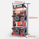 Coin Operated Arcade Toy Claw Crane Machine Voltage 110V/220V/230V 700*510