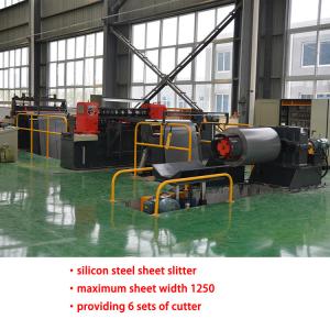 China Automatic Silicon Steel Core Slitting Machine 120m/Min factory