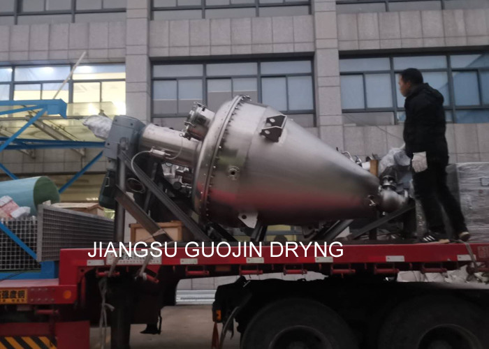 China 50rpm Stirring Speed Chemicals Industry Vacuum Drying Machine factory